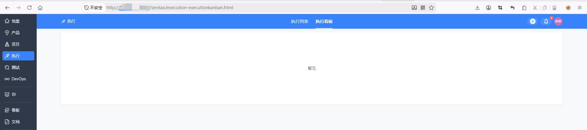 f_6977ee7e444ace311beab03d6d4f3ca4&t=png
