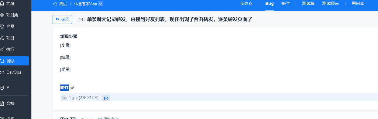 f_718b9f8dad2048657a3f9e53c8c98eaa&t=png