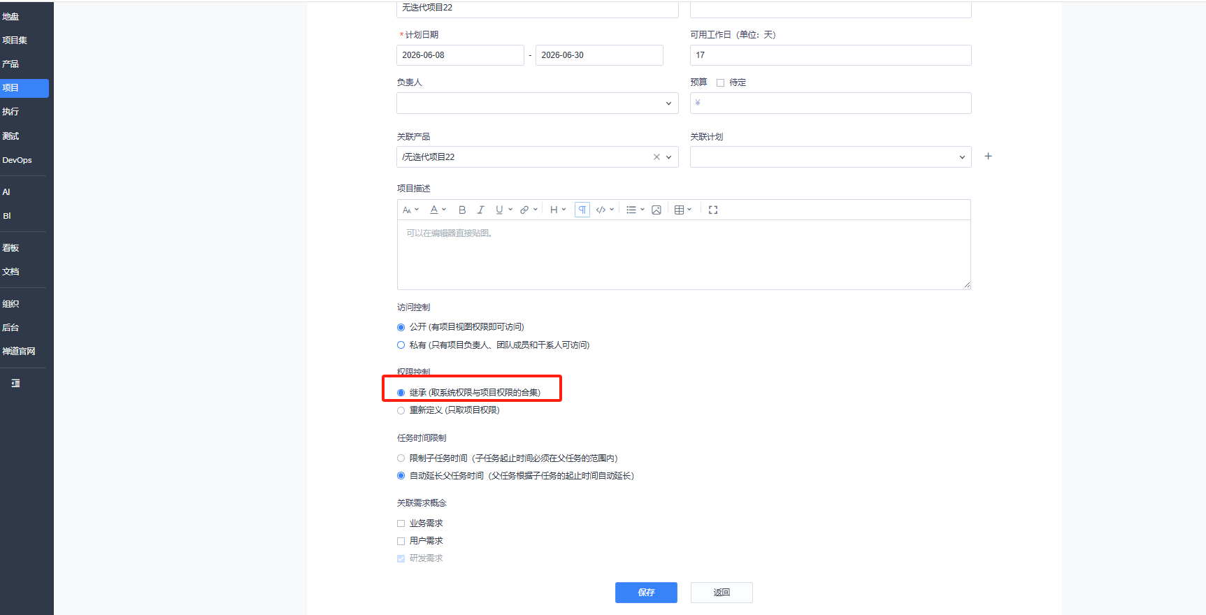 f_7abf0d62b827ad4cc6699a1887bee318&t=png
