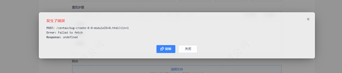 f_87ee68bff79800467616e54bbcefb616&t=png