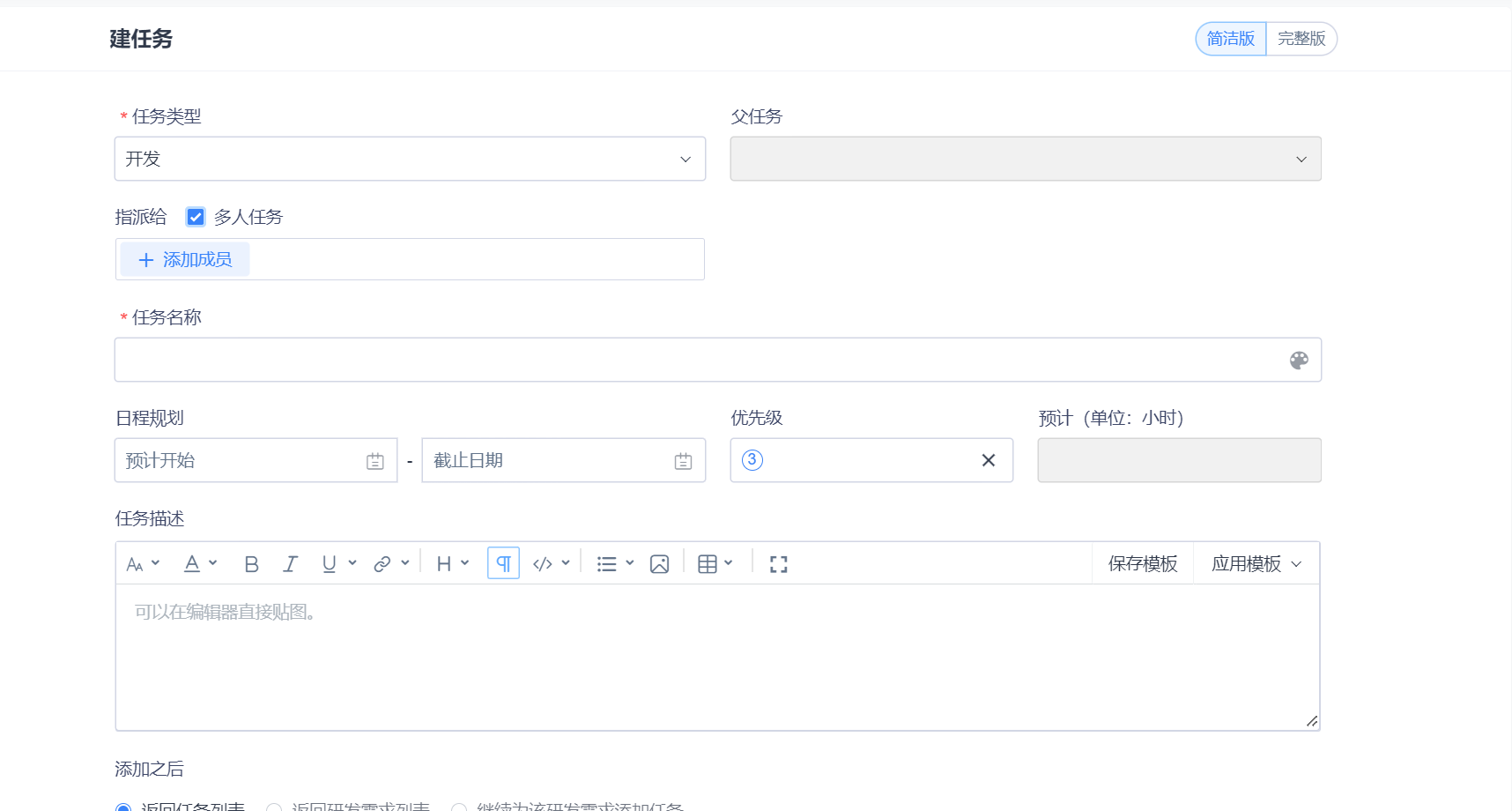 f_acc3e8bdde94e3ff73083c07ad0cac14&t=png