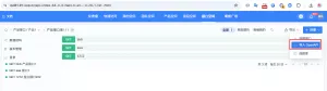 f_b86f84f2d3848dc1c89e366eded7003e.png