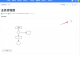 f_1505322c0a14261cbea0fd913eb85f28.png.png