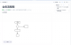 f_1cf8d4defa72ceceebef81448a1a45d4.png.png