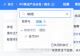 f_63ece16f227096f9d943b74af61f43e7.png.png