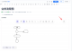 f_c6065fc55b401f7eac10f9b16c2cb19a.png.png