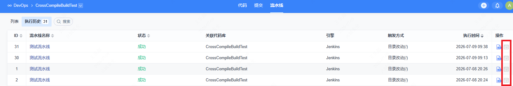 f_51c29c5dea62d38ea6e99685cea53b68&t=png