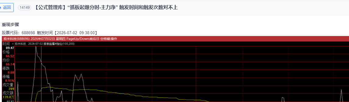 f_702392551028f8a3174ff35256f8cdb5&t=png