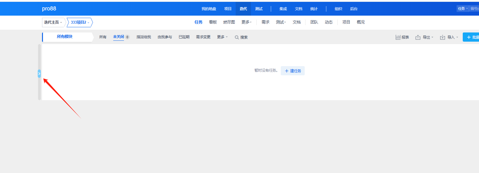 f_8da28a86fd6b9b24dcc4121ccb1aabb2&t=png