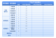 ipd-product-planning-5.png