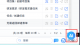 f_375e0a52c328ebb0a96e2d17232c09fa.png.png
