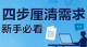clarify-requirements-10.png