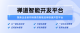 f_56287da1885f008525e8c8e730abb7de.png.png