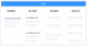 huawei-requirement-management-8.png