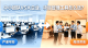 selecting-project-management-tools-8.png