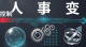 screenshot20260707.png