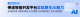f_f6723da50f5e8da6a0840e49105afa07.png.png