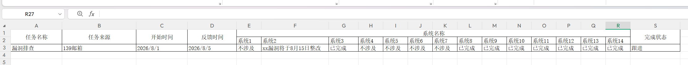 f_14f619842f113587dc23d3be454705de&t=png