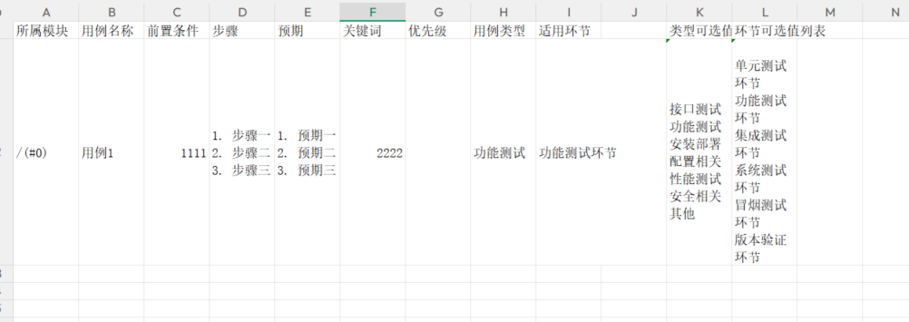 f_f313778d4b06db61981afcba721edd98&t=png