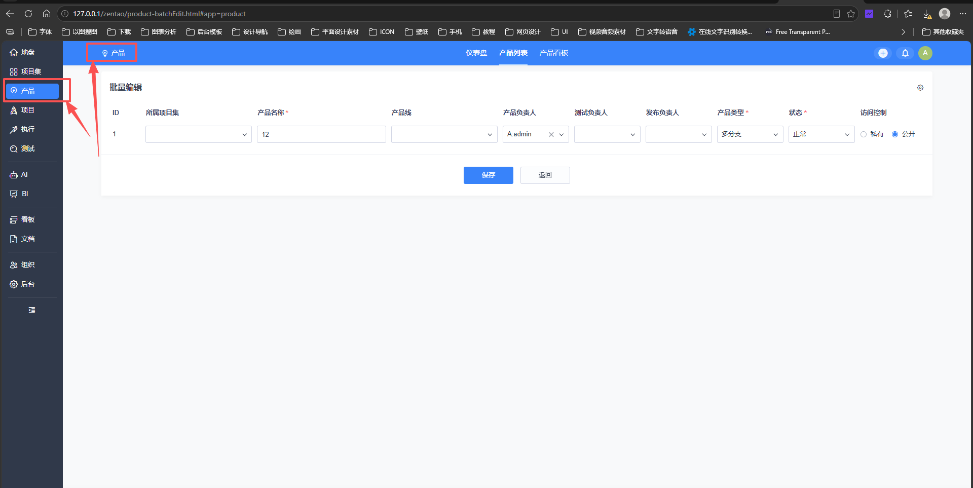 f_f39e01874db485d7b4c027ef2b0bfb3d&t=png