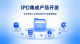 comprehensive-overview-of-ipd‑integrated-product-development-1.png