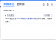 f_6f8834a30972a7747ef9a483c5a73362.png.png
