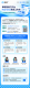 haibao-26sh.png