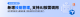 f_ce5e9980f332784e8e3887bdd8d7cbd2.png.png