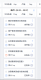 f_eea47e4cf079f3249a9fe9f12ca5e70e.png.png