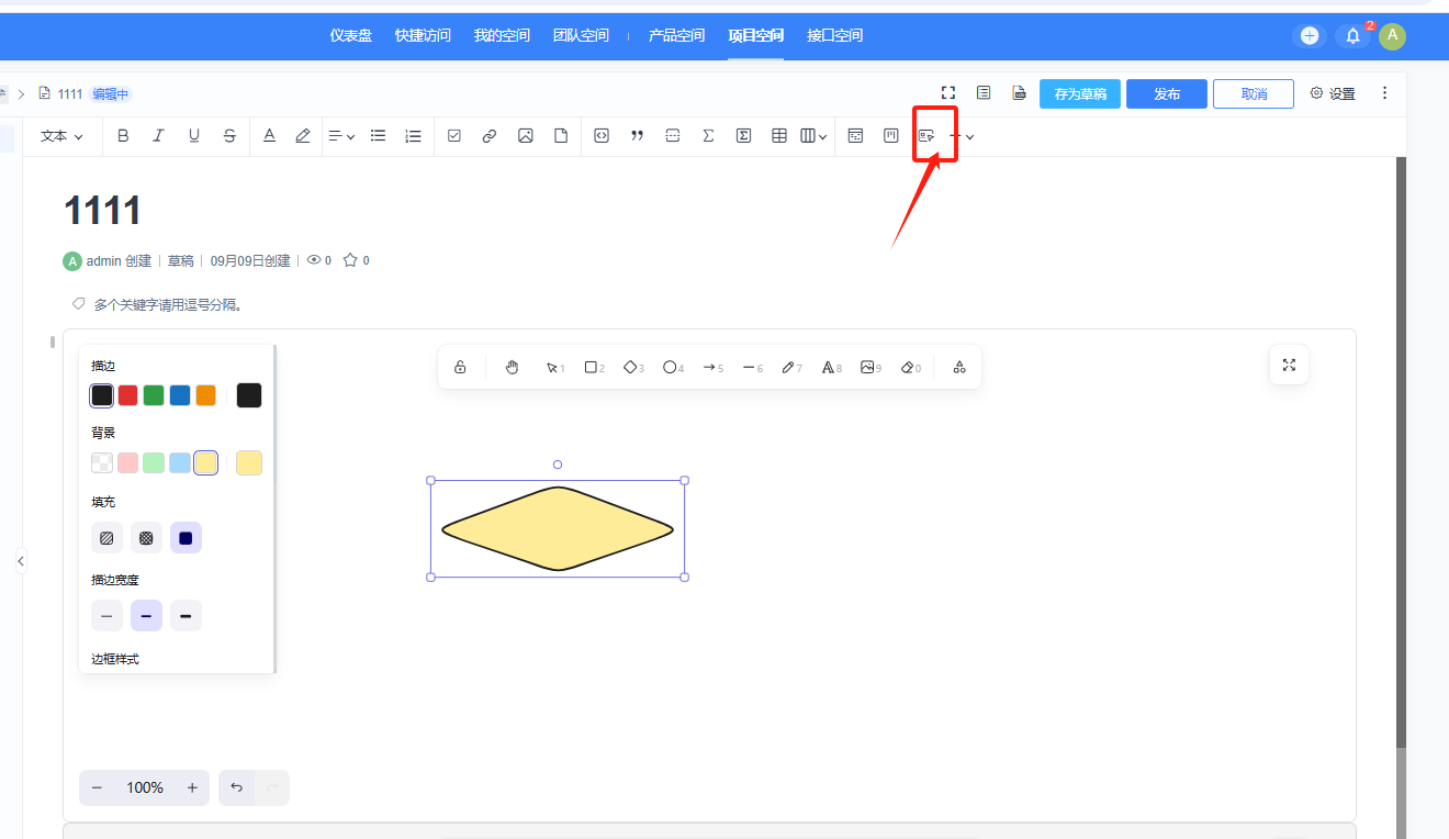 f_6d5d862df32bef5320eac4c4856c7731&t=png