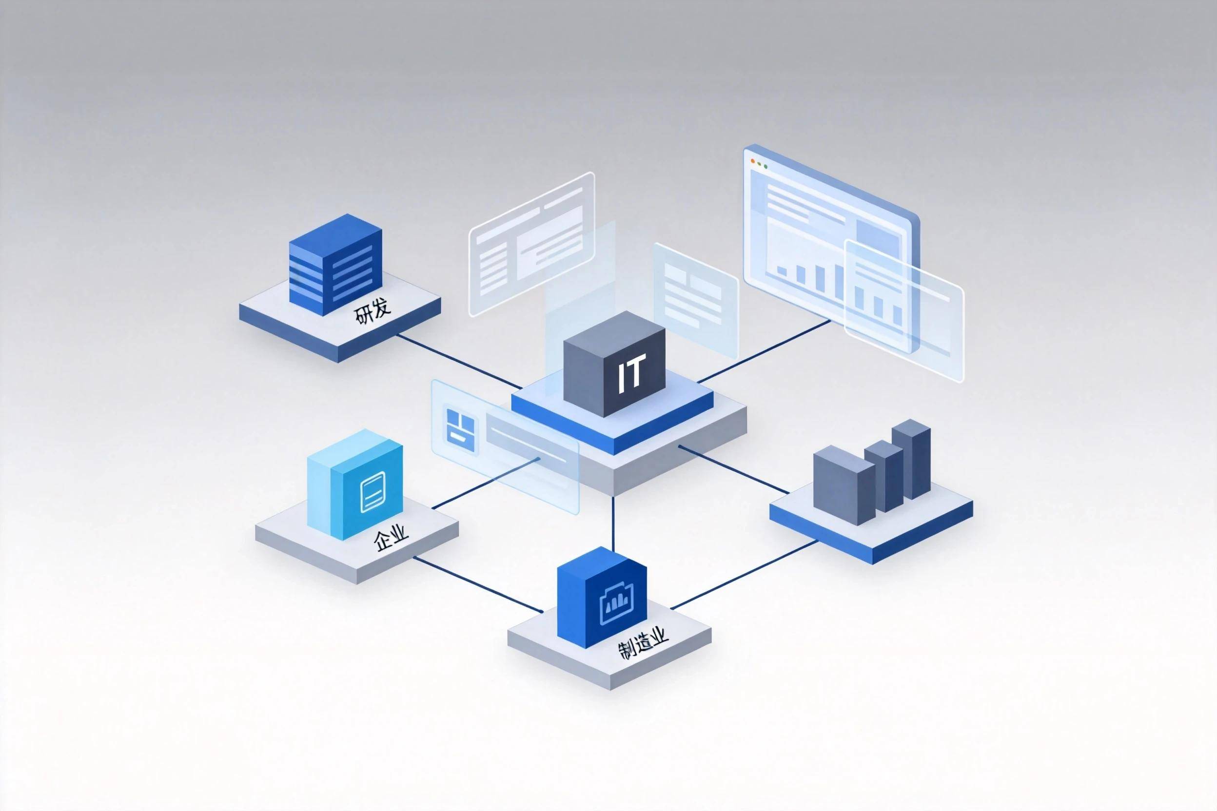 how-to-choose-agile-project-management-tools-02 how-to-choose-agile-project-management-tools-02