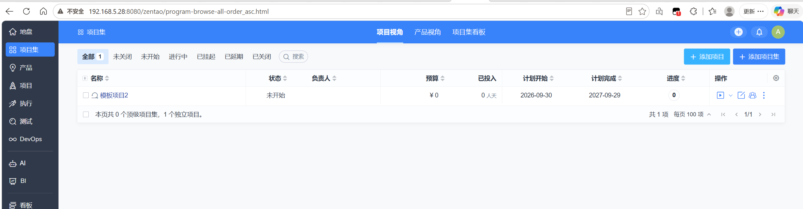 f_a436460652589bc26deda088a95111e9&t=png