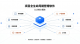 project-full-life-cycle-management-software-11.png