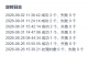 f_2cc9862dee6ffbc68c2301b3fefb4060.png.png
