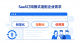 ruciai_body_86739_a2ba74932cc6d52d1985696800e27573.png