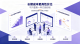 why-shift-from-saas-to-on-premises-deployment-03.png