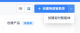 f_64b6870d19ae3253eee8dc9cee315af7.png.png