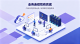 why-shift-from-saas-to-on-premises-deployment-02.png