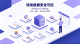 why-shift-from-saas-to-on-premises-deployment-01.png