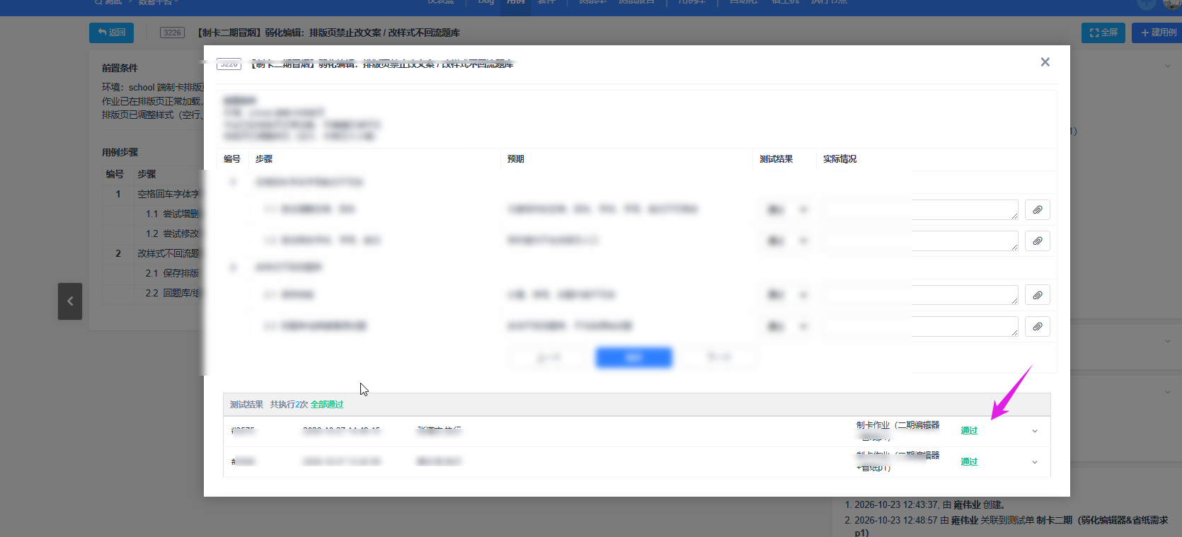f_6dd36209571deed11656611c5d26862e&t=png