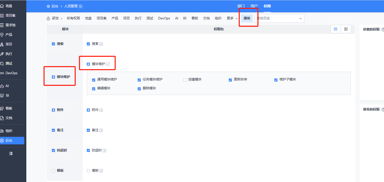 f_ad8f1d0235a97312e7993926853db8a3&t=png