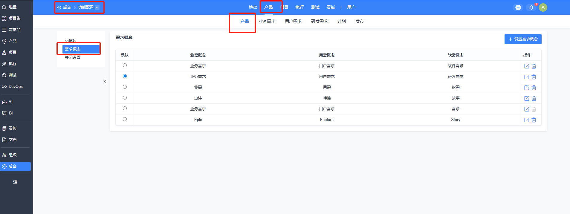 f_b5db8bf3ff68be77c5679fa4ab5bc6d2&t=png