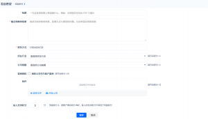 f_530a8a0b8ff62dd4c36920efd154a0c6.png