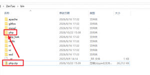 f_ef079ec84b42d4026edda1f209fe9d63.png