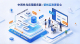 ruciai_body_86804_e63ceb04cafda8151378f04a50fd8c60.jpg