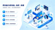 8-item-self-check-list-for-data-in-performance-analysis-tools-04.jpg