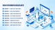 8-item-self-check-list-for-data-in-performance-analysis-tools-03.jpg