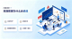 8-item-self-check-list-for-data-in-performance-analysis-tools-01.jpg