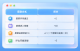表格-08.png