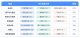 ruciai_body_86766_743d8ec95392d87ecc31a3148b8d5d14.png